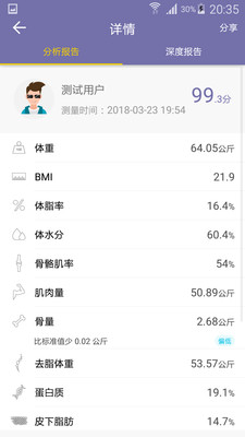 东方韵下载-东方韵app1.4.9免费下载