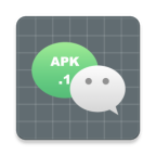 微信APK安装补丁(apk.1安装器)